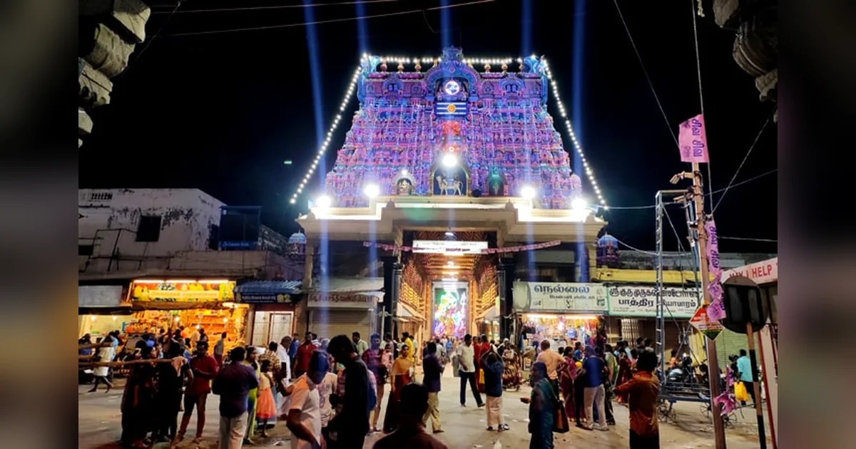 Nellaiappar Temple