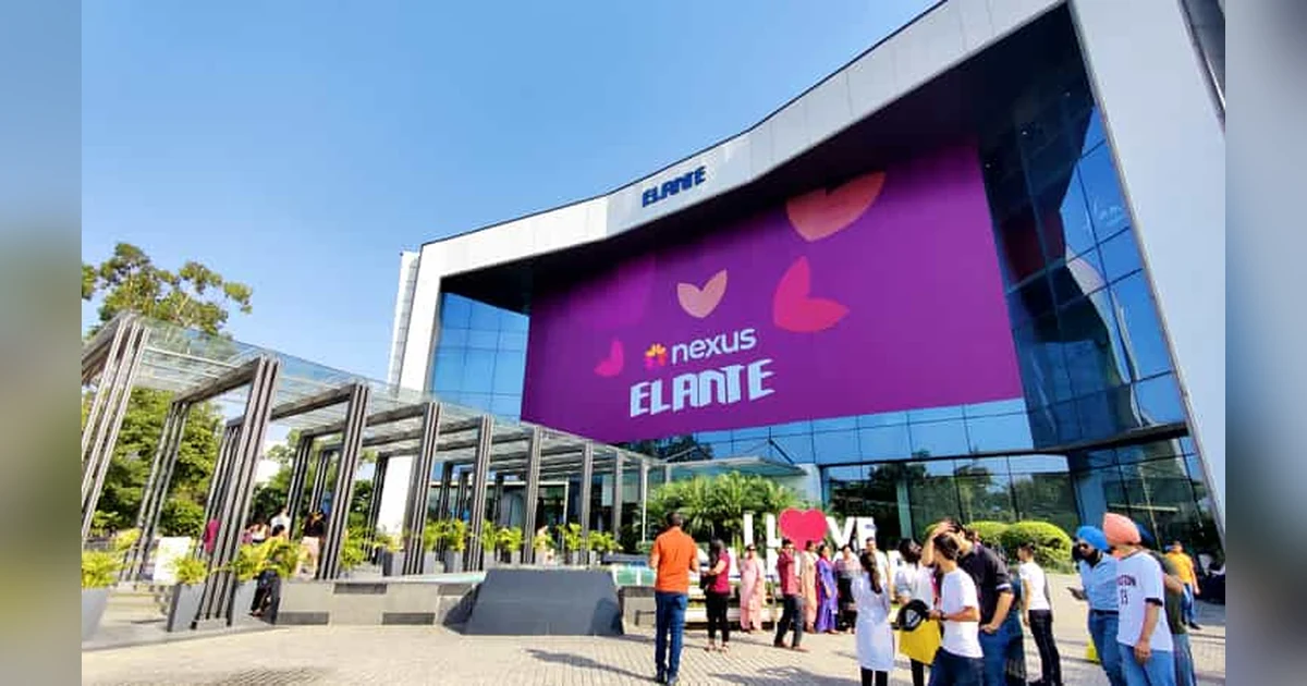 Elante Mall Chandigarh