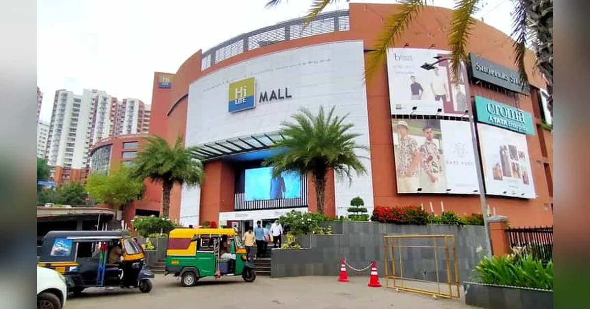 HiLITE Mall Kozhikode