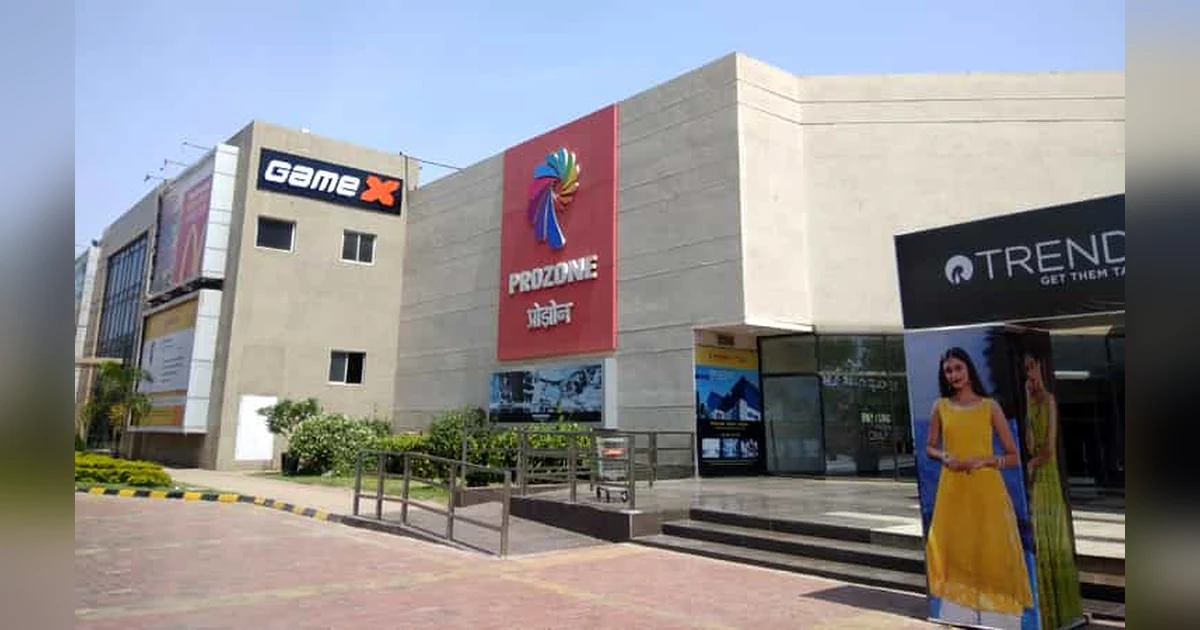 Prozone Mall Aurangabad