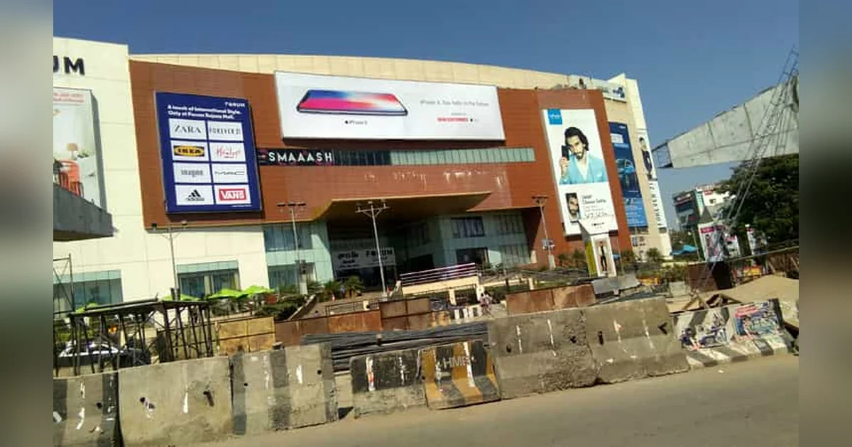The Forum Sujana Hyderabad