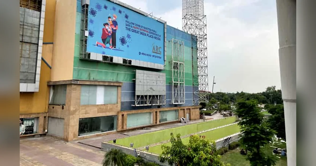 The Great India Place Noida
