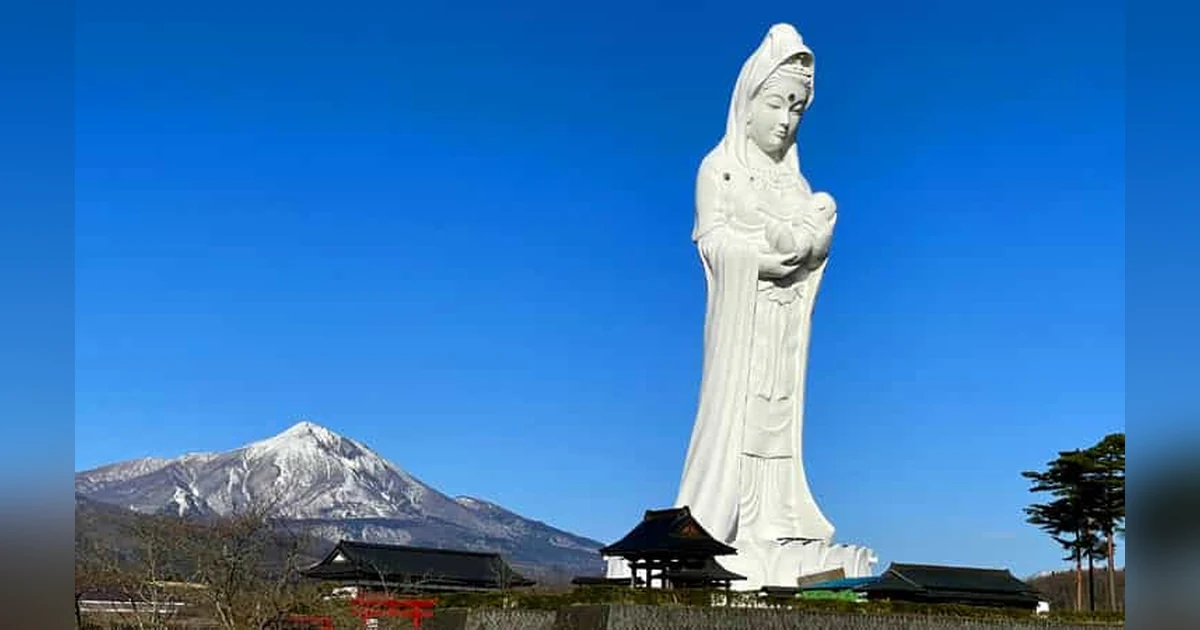 Aizu Jibo Dai Kannon