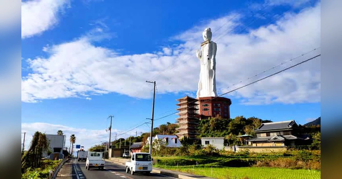 Awaji Kannon