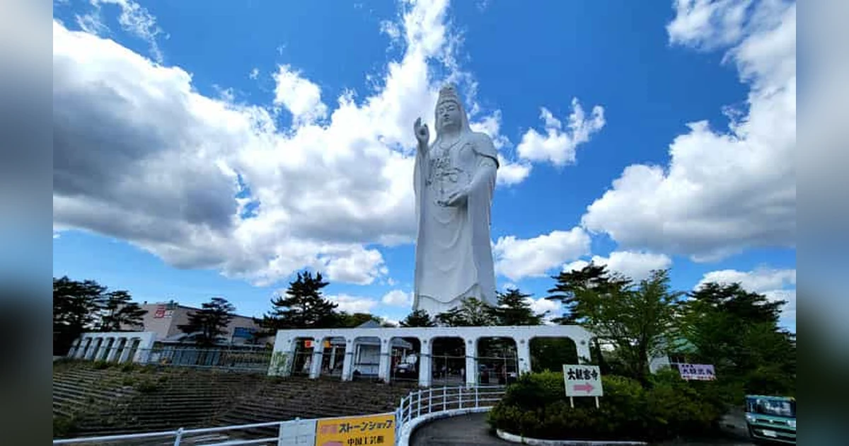Sendai Daikannon