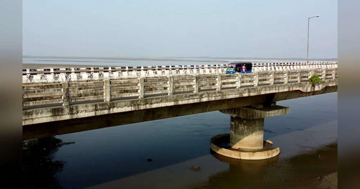 Baluaha Ghat Bridge
