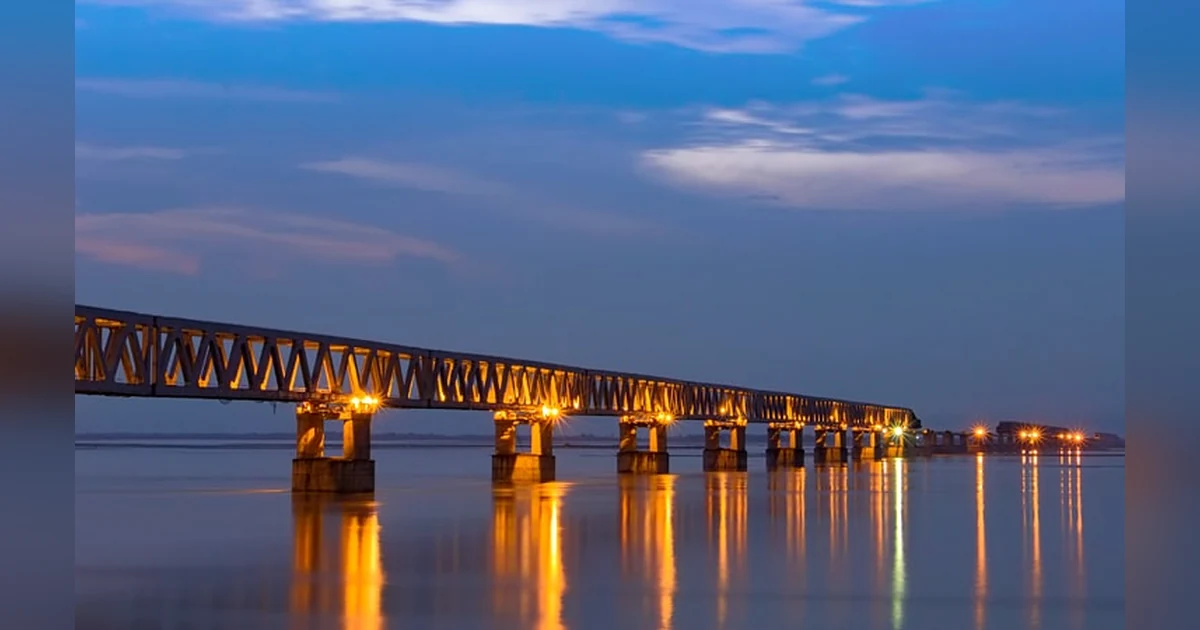 Bogibeel Bridge