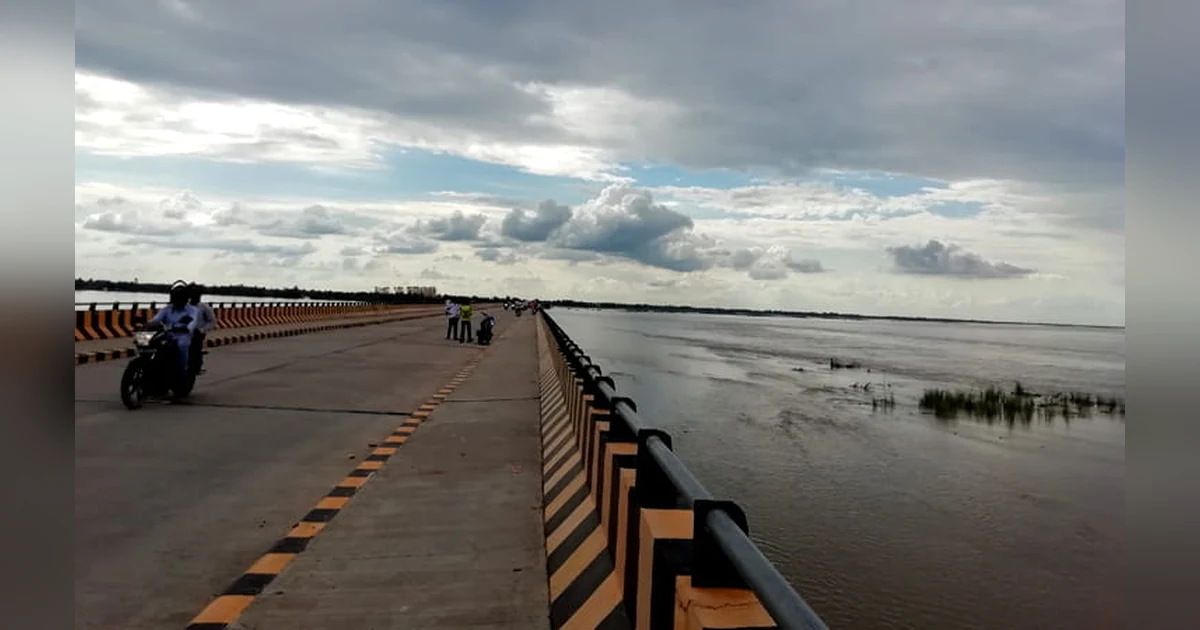 Chahlari Ghat Bridge