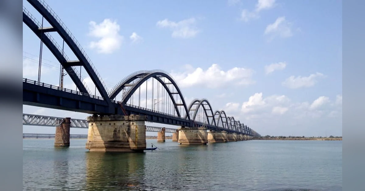 Godavari Bridge