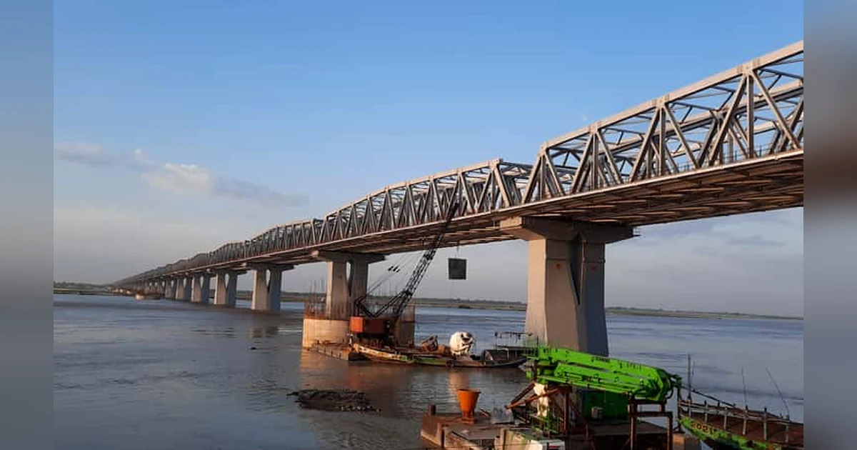 Mahatma Gandhi Setu