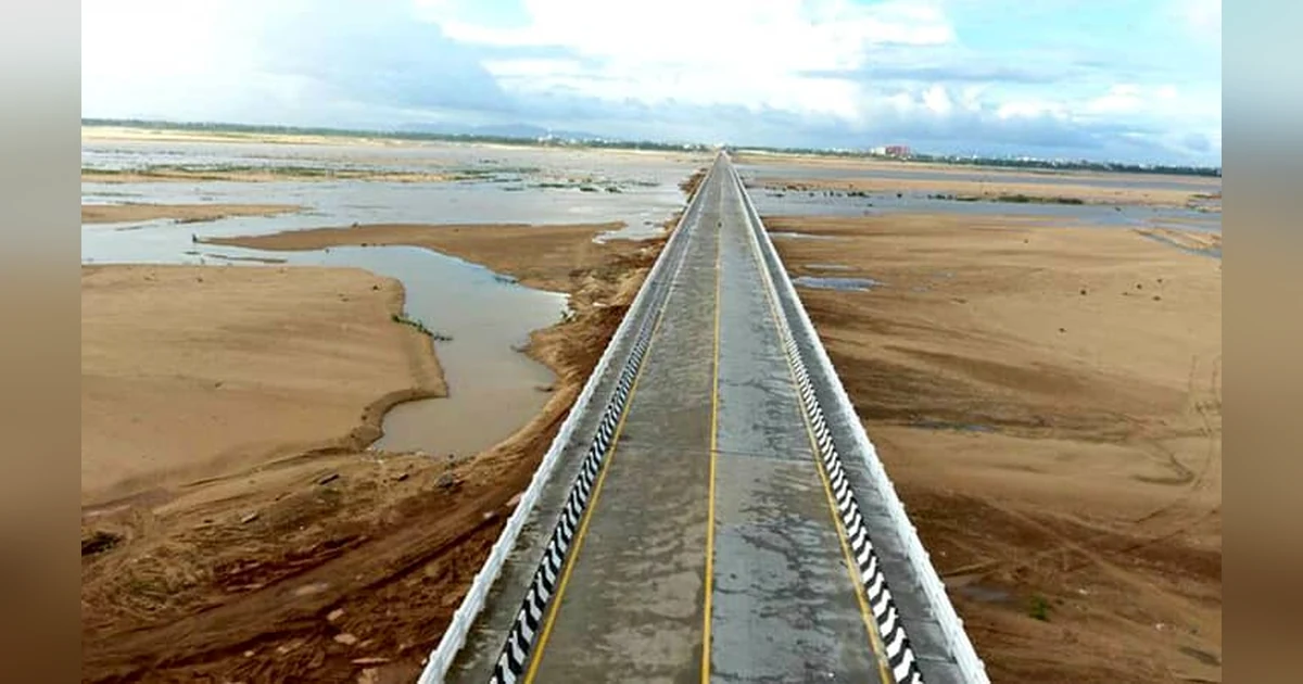 Netaji Subhas Chandra Bose Bridge