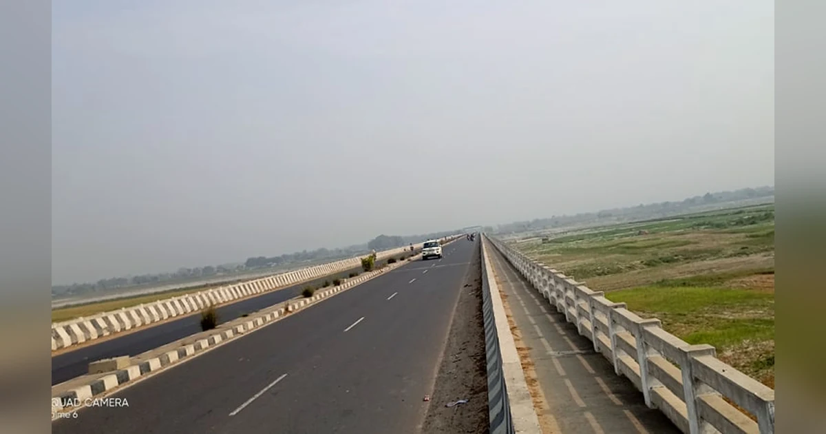 Vijay Ghat Bridge