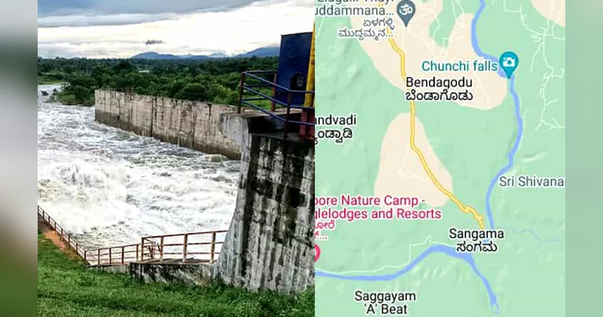 Arkavathi River - Longest Rivers in India