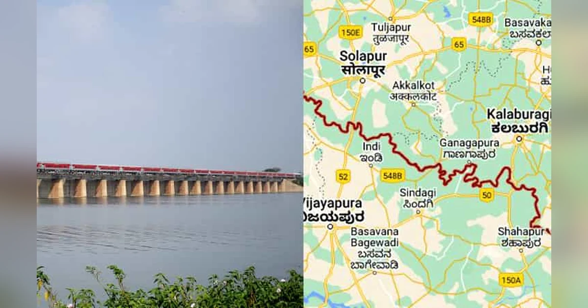 Bhima River - Longest Rivers in India