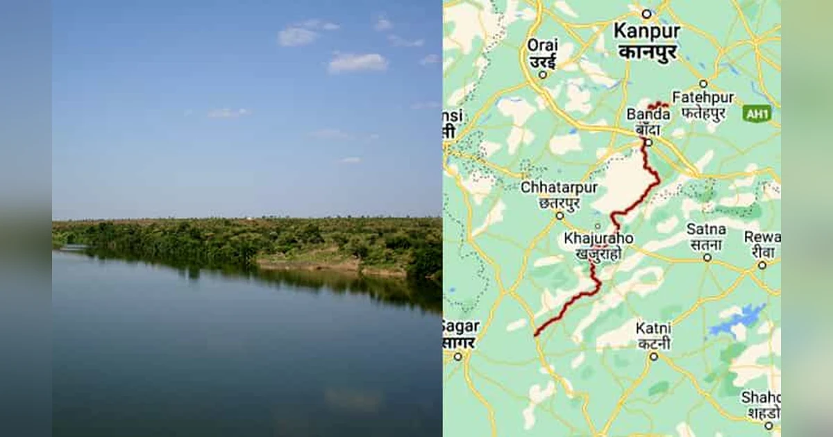 Ken River - Longest Rivers in India