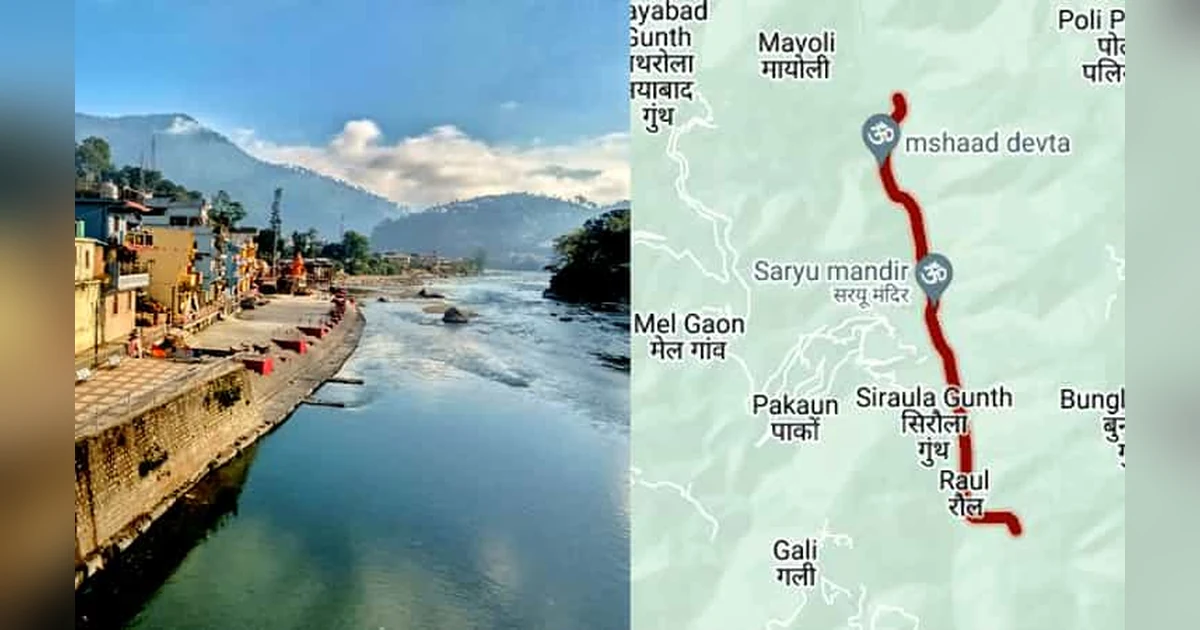Sarayu River - Longest Rivers in India