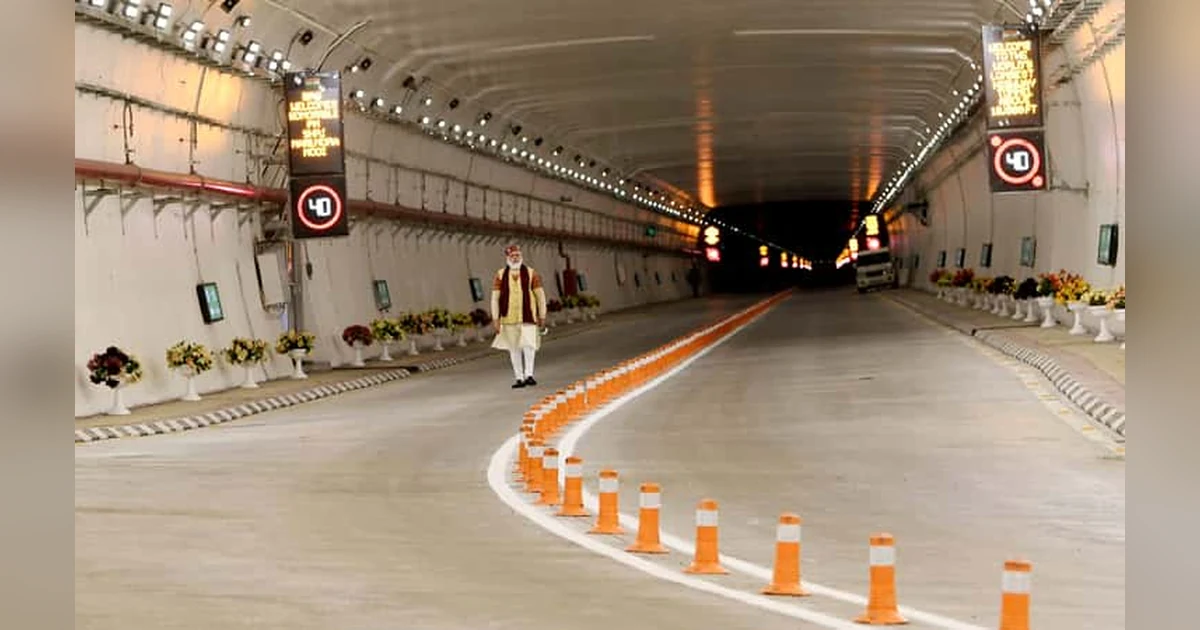 Atal Tunnel