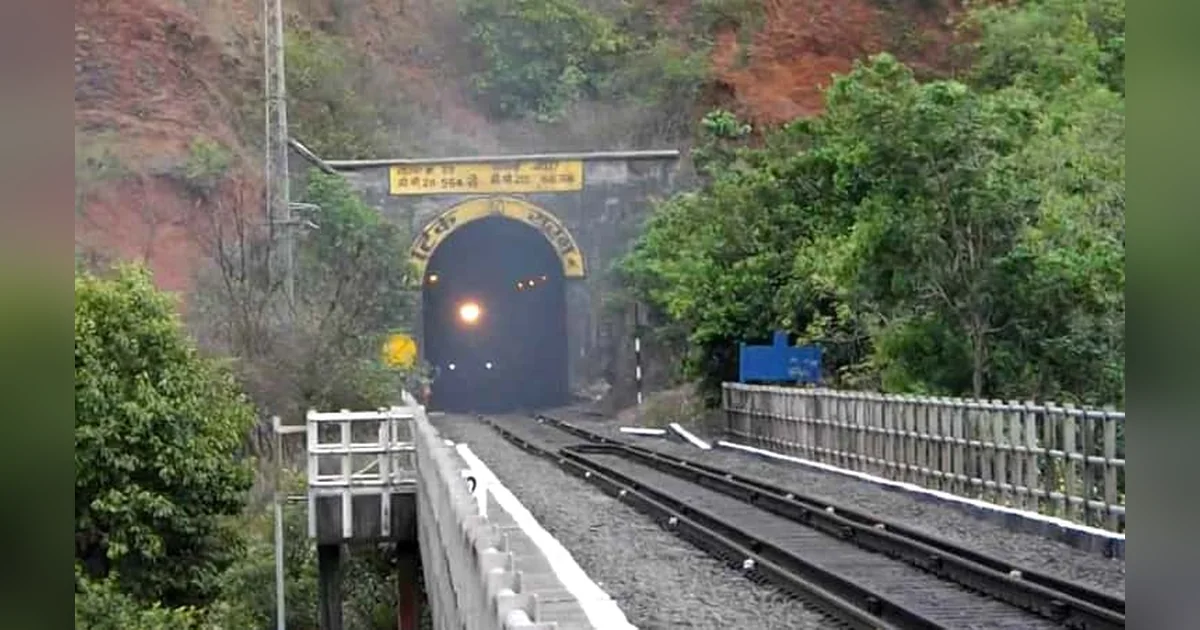 Karbude Tunnel