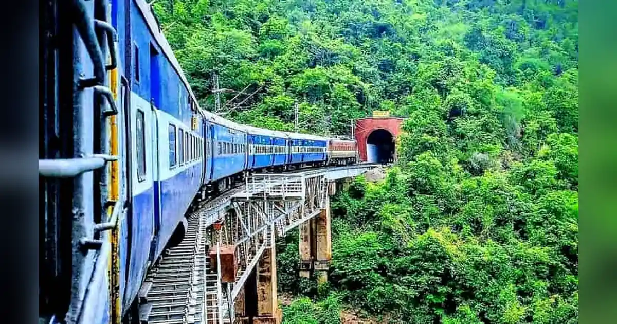 Maliguda Tunnel