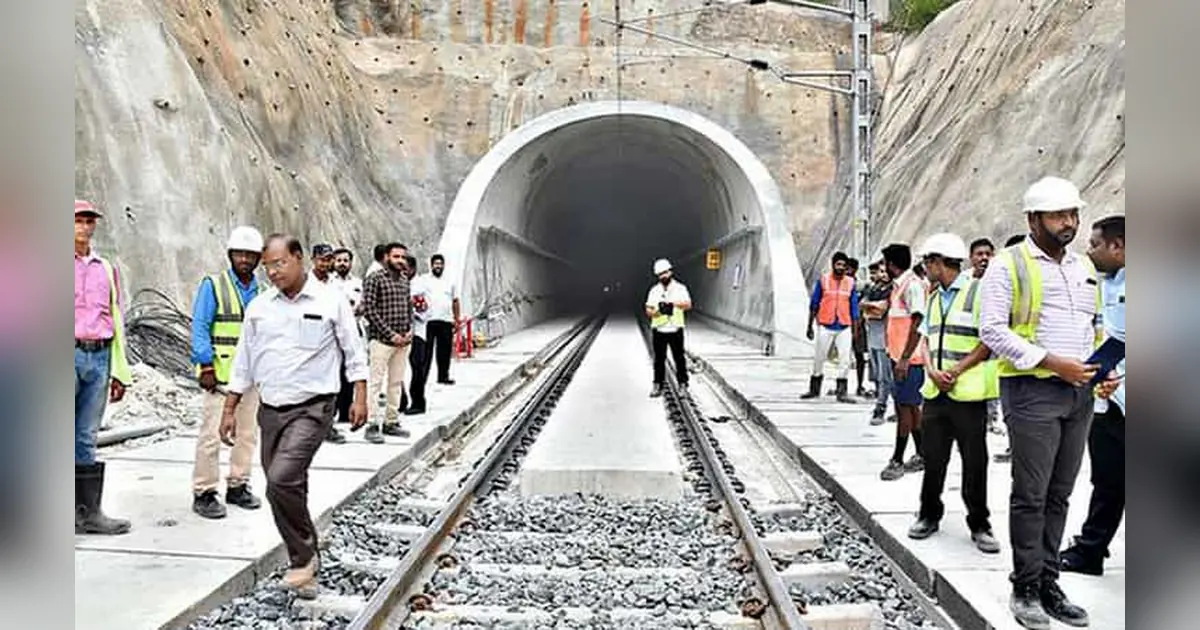 Rapuru Tunnel