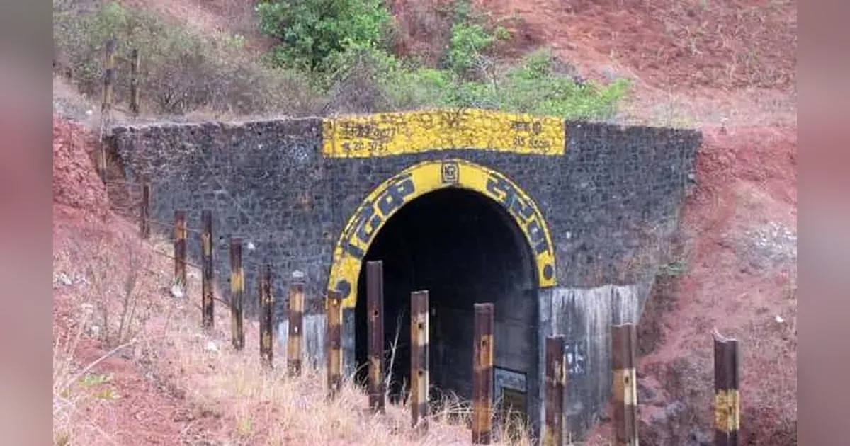 Tike Tunnel