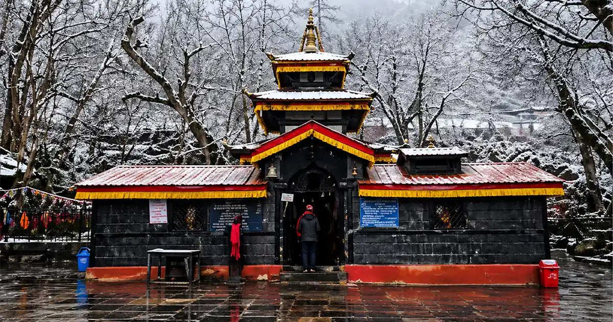 Muktinath temple