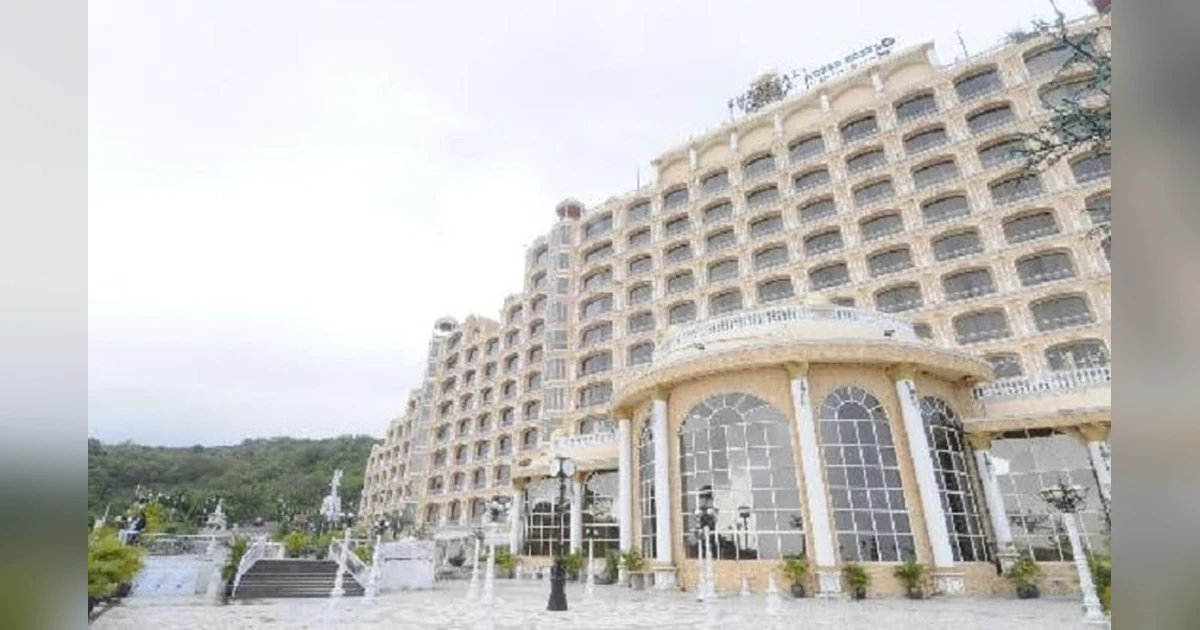 Park Plaza Royal Palms