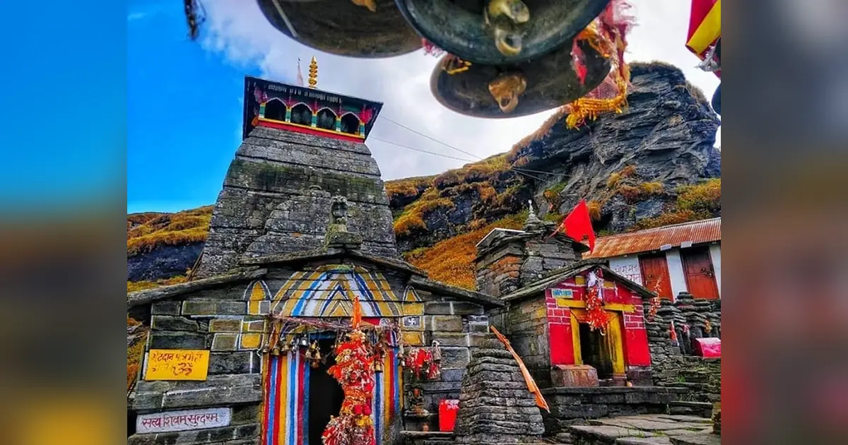 Tungnath-Temple