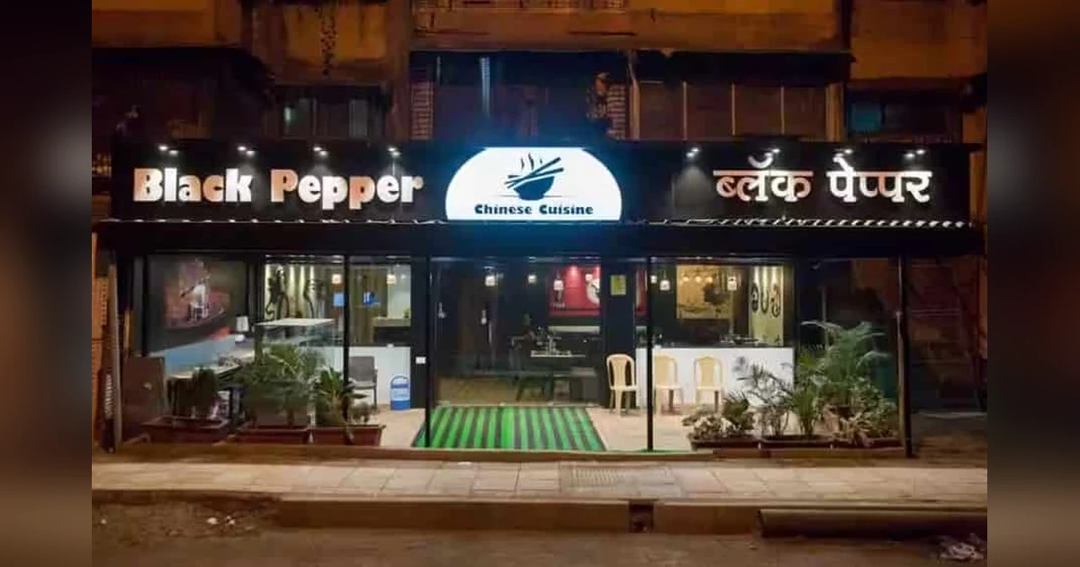 Black Pepper, Dehradun
