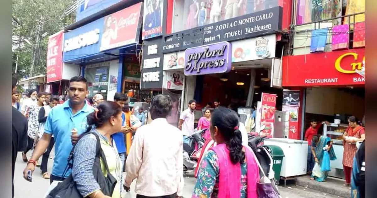 Gaylord Ice Cream Parlours, Dehradun