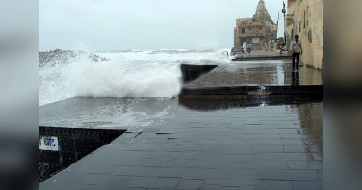 Gomti Ghat