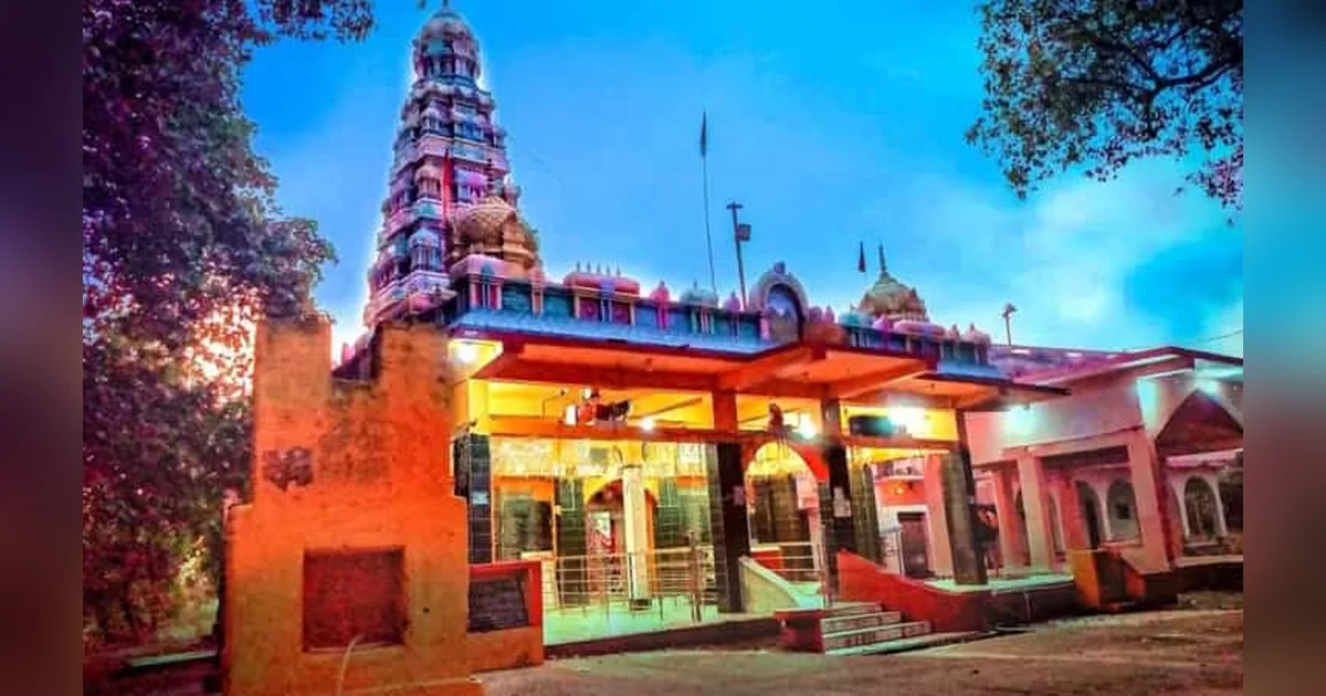 Baba Koteshwarnath Temple