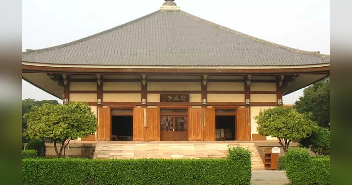Indosan Nippon Japanese Temple