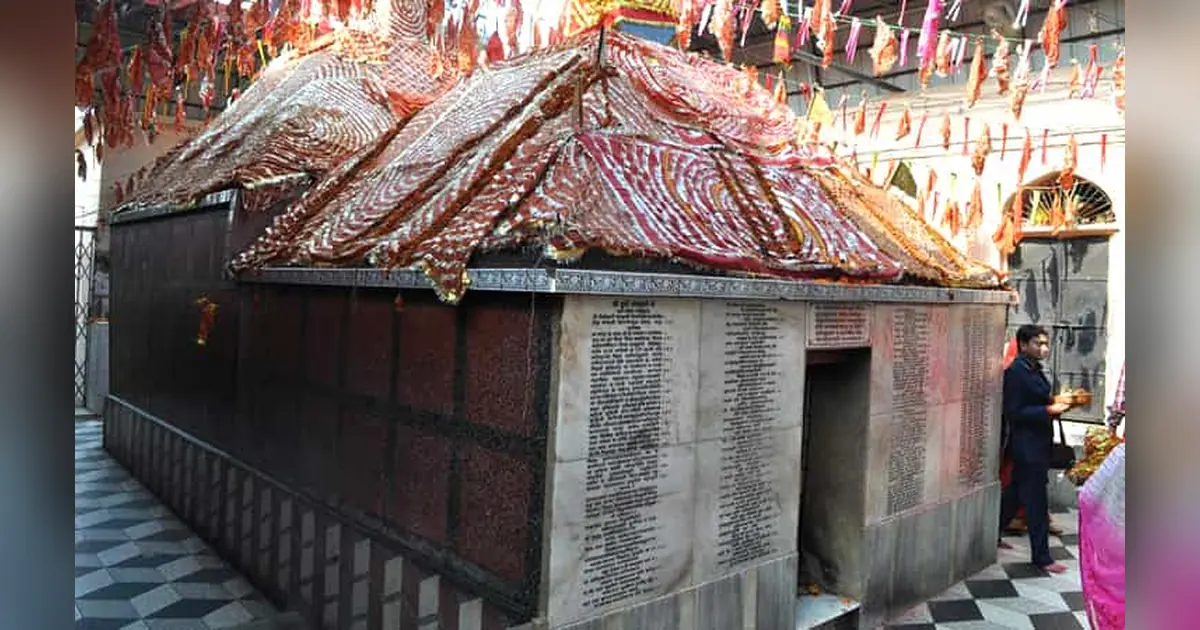 Mangala Gauri Temple