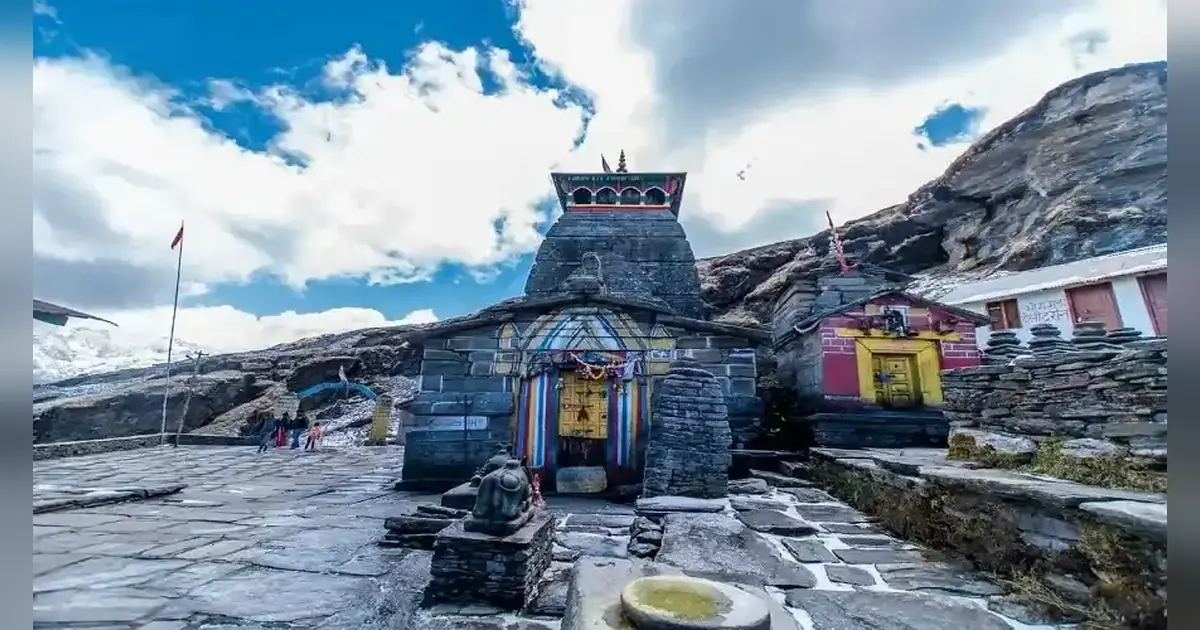 Tungnath Mahadev Temple