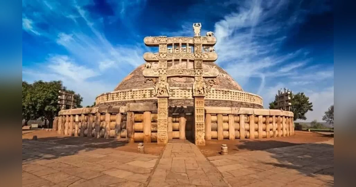 Sanchi Stupa