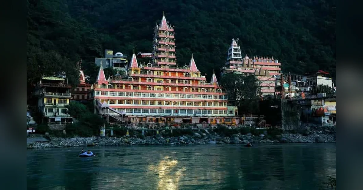 Rishikesh