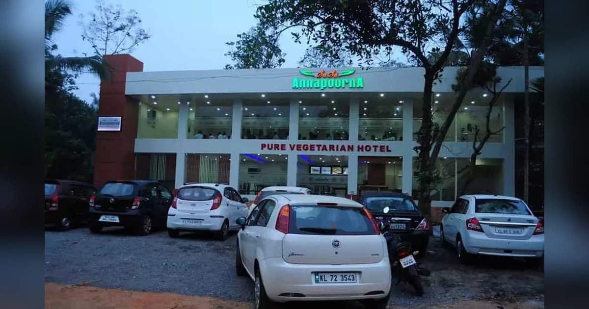 Hotel Annapoorna, Perumbavoor