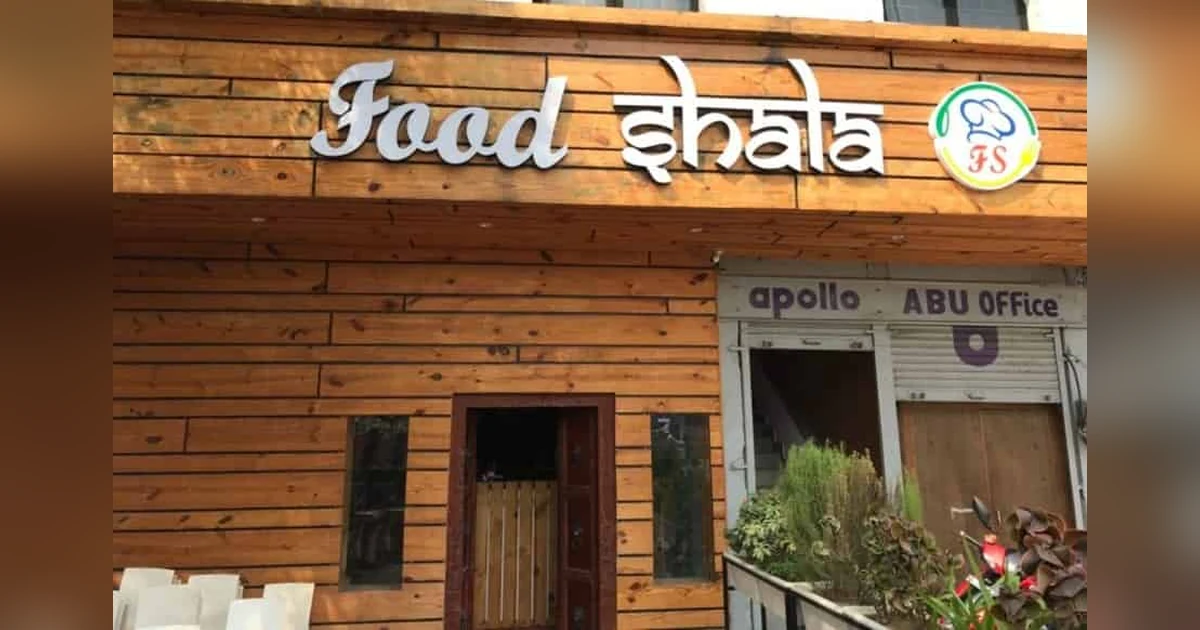 Shala Restaurant, Kochi