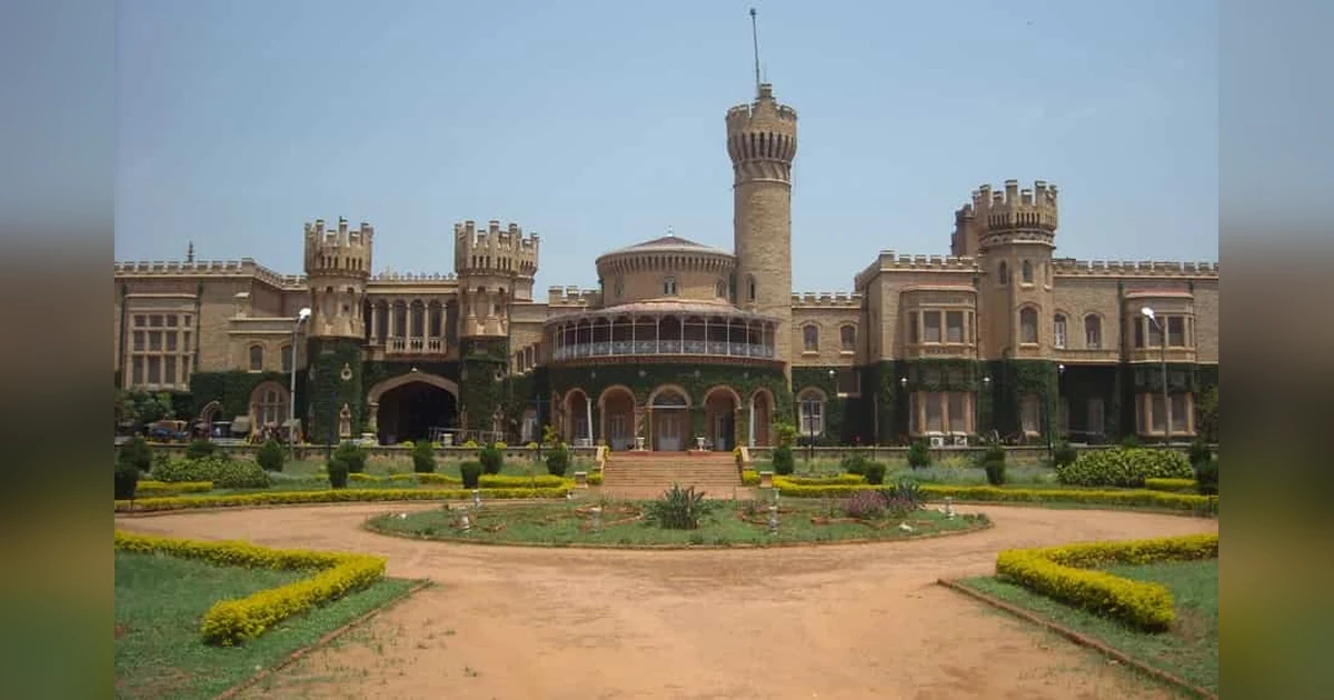 Bangalore Palace, Bangalore