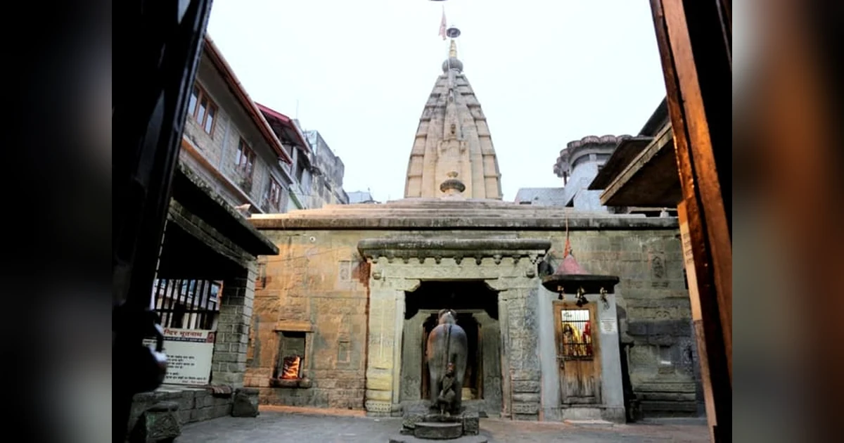 Baba Bhootnath Mandir
