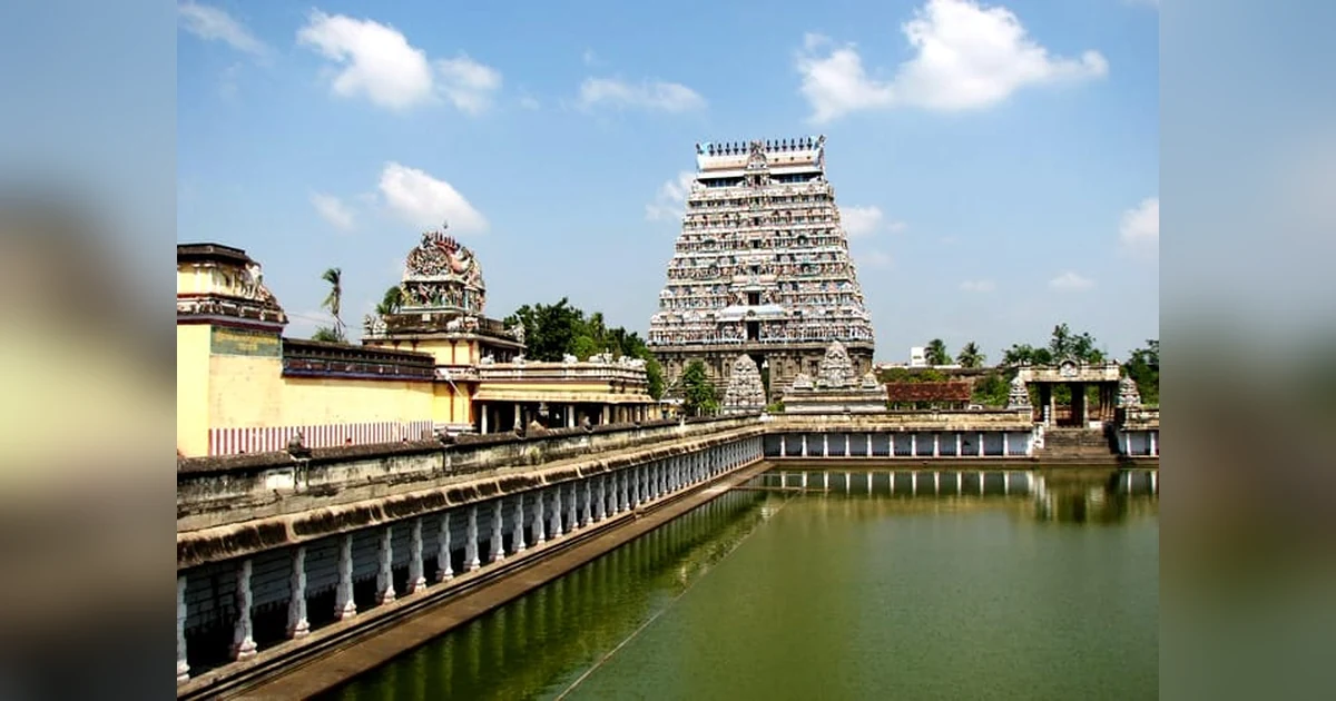 Chidambaram Nataraja Temple