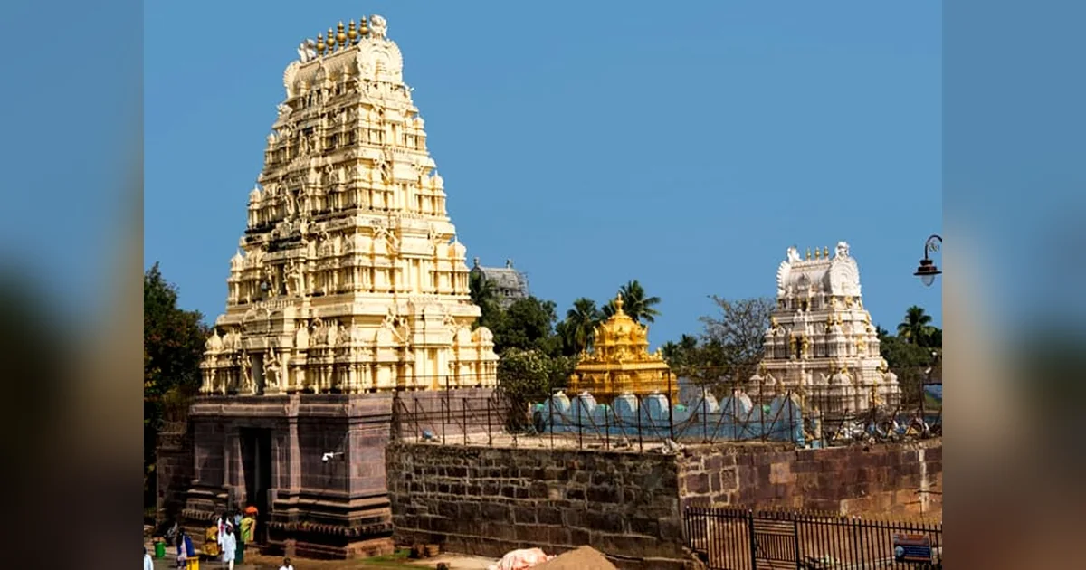 Mallikarjuna Swamy Temple