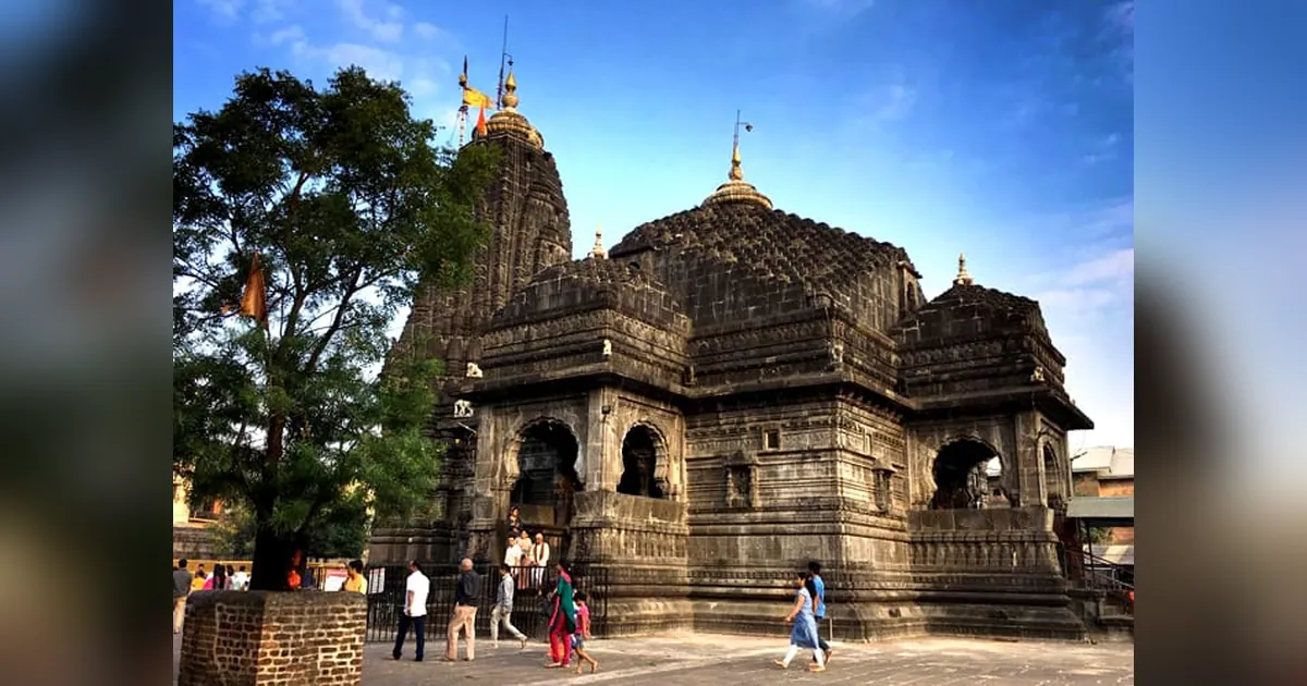 Trimbakeshwar Temple