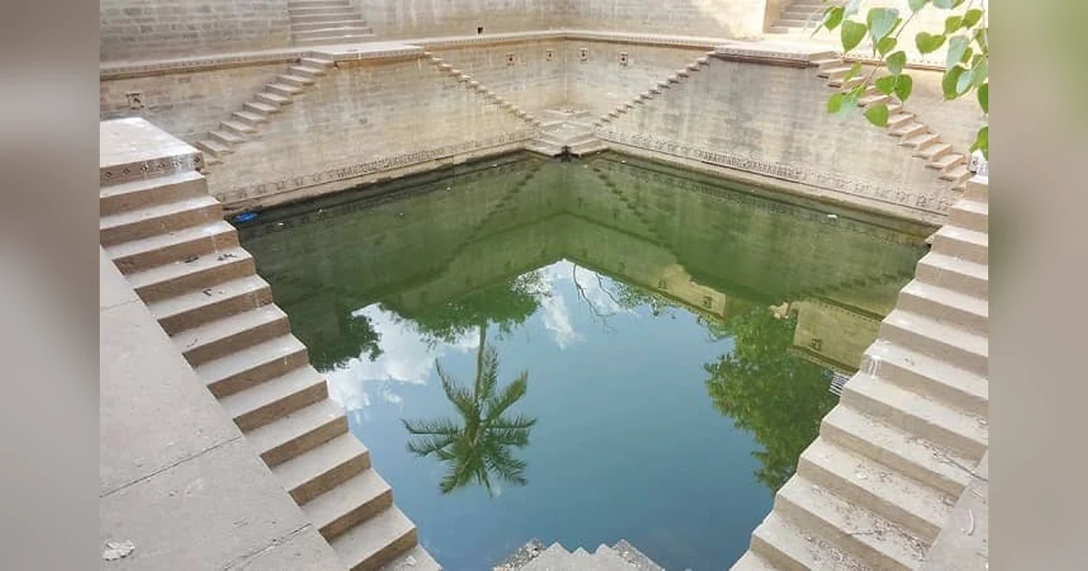 Ramkund Stepwell