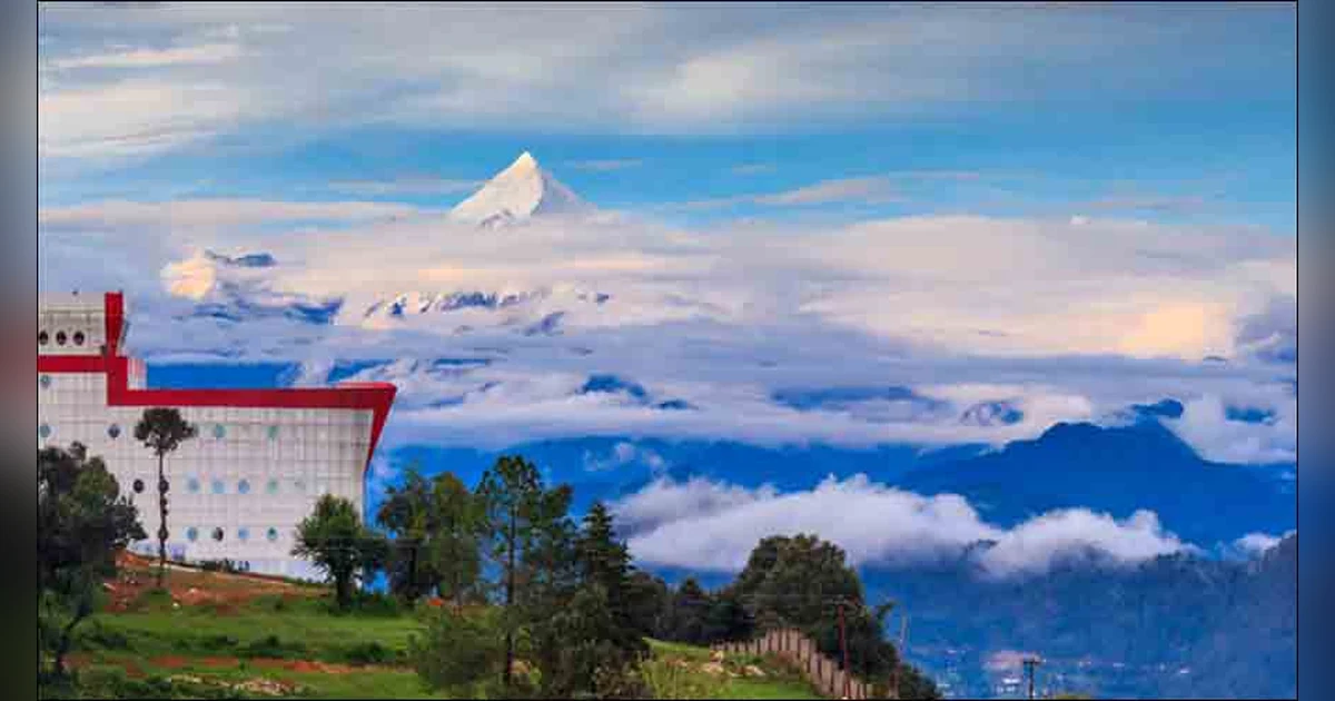 Chaukori, Pithoragarh