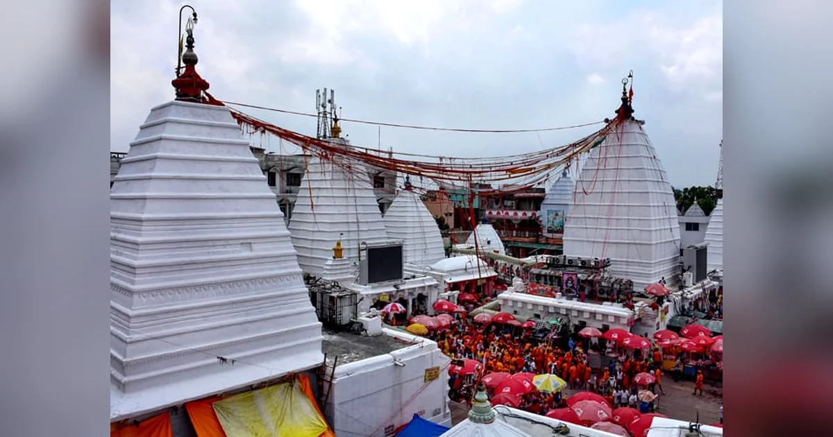 Baba Baidyanath Temple