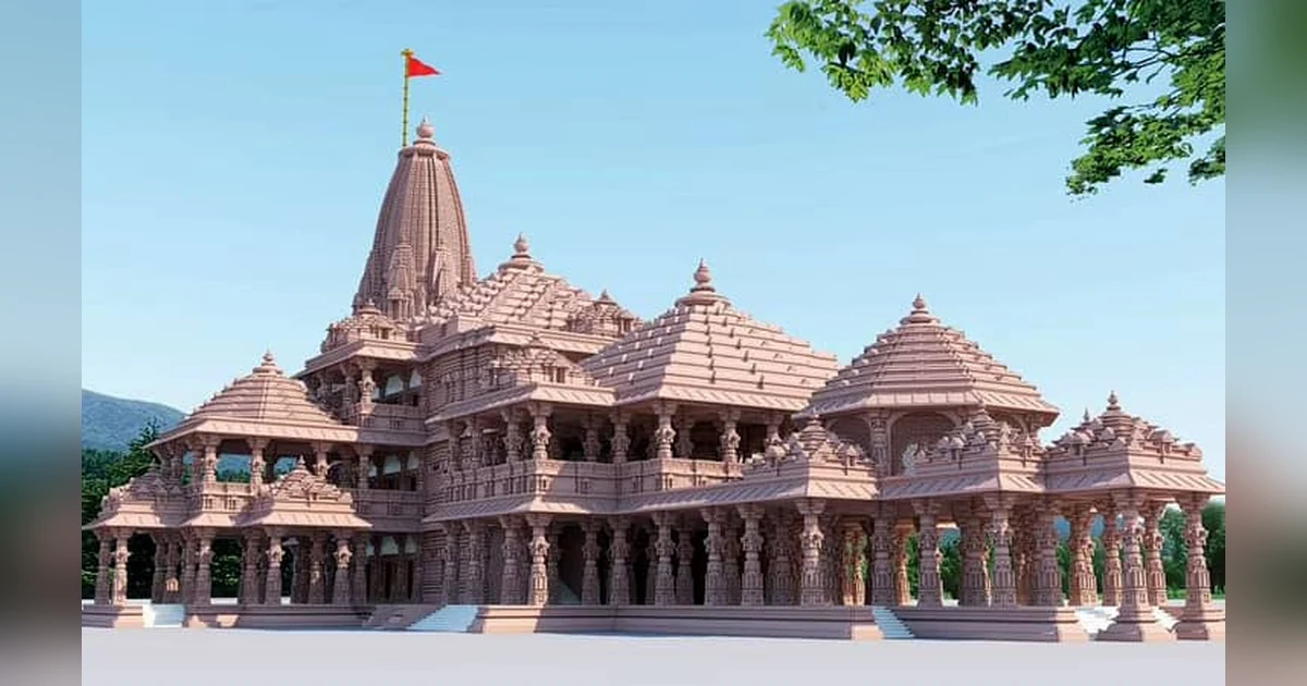 Ram Janmabhoomi Temple, Ayodhya