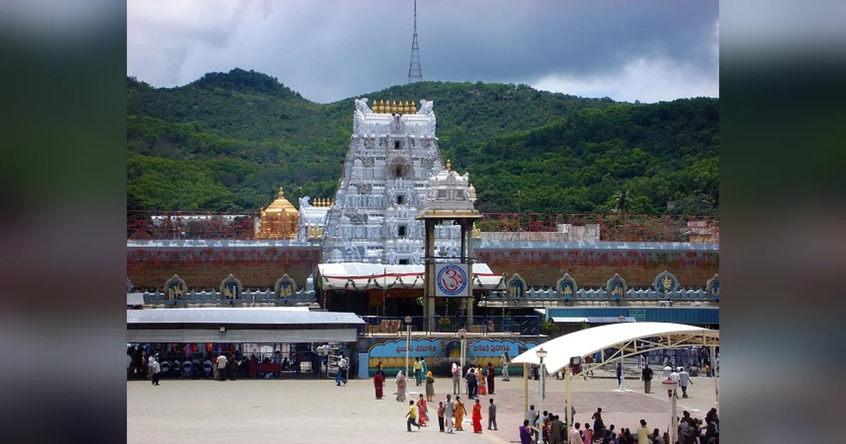 Tirupati-Temple