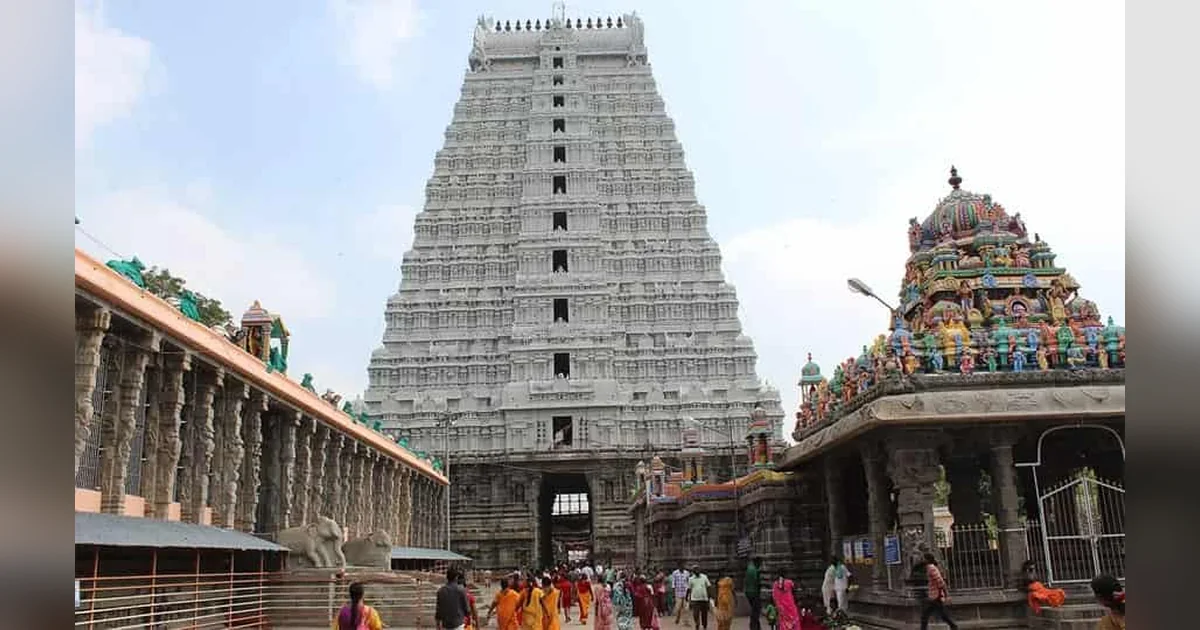 Arunachaleswarar Temple – Thiruvannamalai